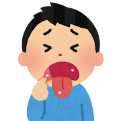 kounaien_コピー