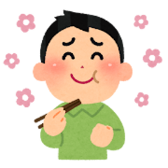 oishii2_man_コピー