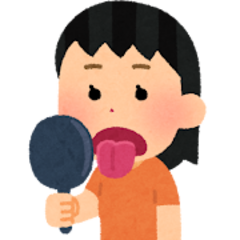 biyou_kagami_shita_check_woman_コピー