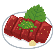 food_rebasashi_liver_sashimi