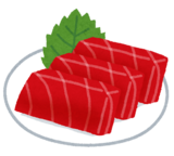 sashimi_maguro_akami_コピー