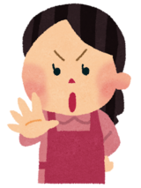 mother_stop_コピー