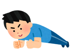 undou_front_bridge_man_コピー