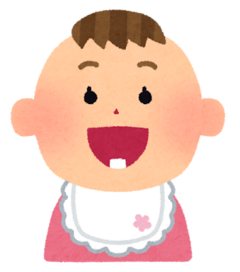 akachan_ha_nyuushi_コピー