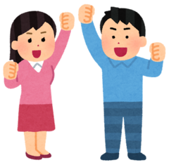 pose_gutspose_couple_コピー