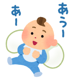 akachan_nango_コピー