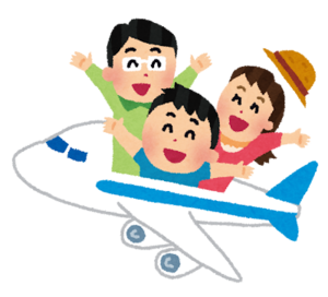 family_airplane_travel_コピー