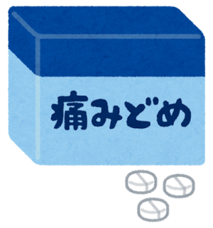 medicine_itamidome_コピー