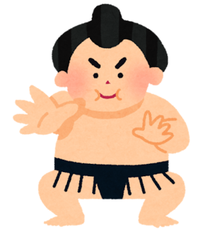 sumo_rikishi_harite2_コピー