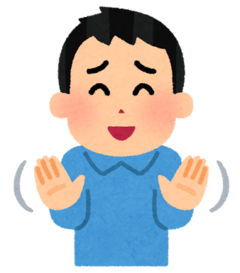 pose_enryo_man_コピー