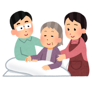 kaigo_family_コピー