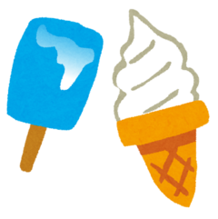 icecream_コピー