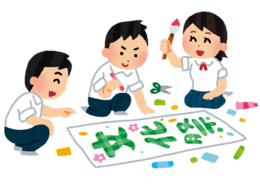 bunkasai_students_コピー