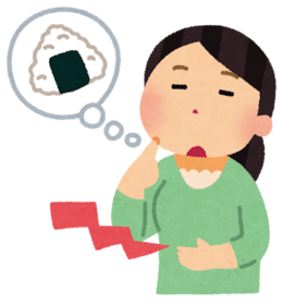 onaka_heru_woman_コピー