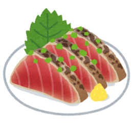 sashimi_katsuo_tataki_コピー