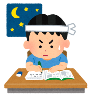 study_night_boy_コピー
