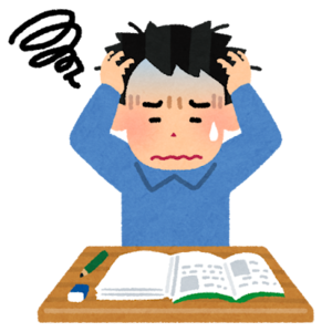 slump_bad_man_study_コピー