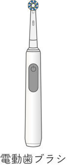 26905030_コピー_コピー