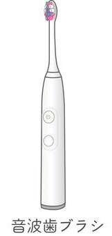 26905030_コピー_コピー