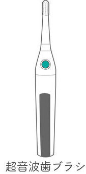 26905030_コピー_コピー